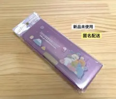 Item thumbnail for item 0c4b4abe-1f0e-4ca5-8da0-8d6552f923bb