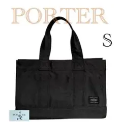 2025年最新】porter スモーキー トートの人気アイテム - メルカリ