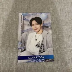 PRODUCE 101 JAPAN 新世界 飯塚亮賀 ポストカード - メルカリ