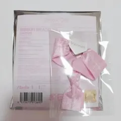 YAKUSOKU RIBBON BRACELET　バーノン