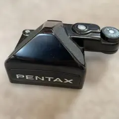 2026年最新】pentax 67 ウエストレベルファインダーの人気アイテム