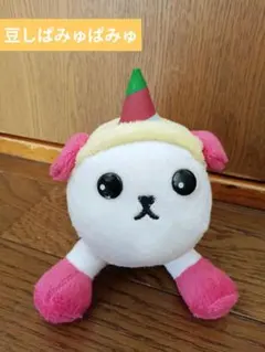 2026年最新】きゃりーぱみゅぱみゅ グッズの人気アイテム - メルカリ
