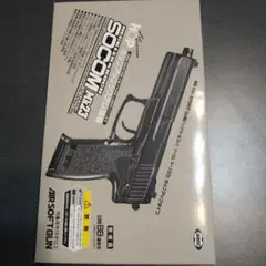 東京マルイソーコム(socom mk23)　エアーガン　ポップアップのサムネイル