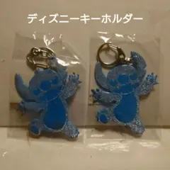 スティッチ アクリルキーホルダー 2個セット