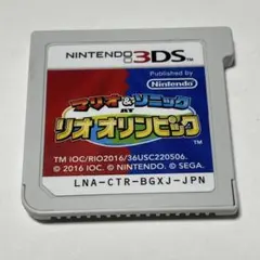 マリオ＆ソニック AT リオオリンピック