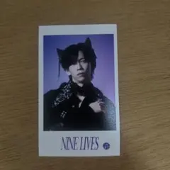 超特急 NINELIVES リョウガ ミニフォトのサムネイル