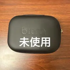 新品　エレコム bitra トラックボール マウス ケースのみ