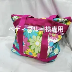 LeSportsac 花柄 トートバッグのサムネイル