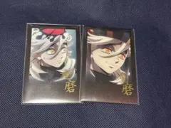 鬼滅の刃 無限城編 ufotable DINING お楽しみくじ チェキ 童磨