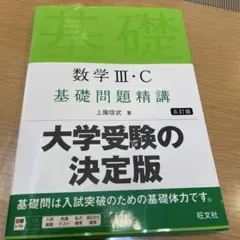 Item thumbnail for item 61c71ce6-a459-4853-b8db-f6e4e5a078d1