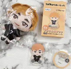 2025年最新】ハイキュー ガチャガチャ アクスタの人気アイテム - メルカリ