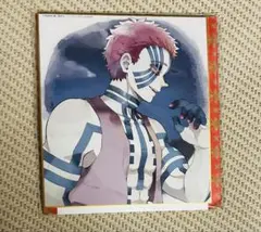 【限定値下げ】猗窩座さん 全集中展 ミニ色紙