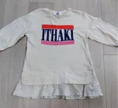 マーキーズ 長袖チュニック 100㎝ 綿100% アイボリー フリル ポケット