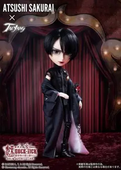 櫻井敦司　テヤンドールドール　2体セット　新品未開封品 特報！『ATSUSHI SAKURAI x TAEYANG』の開封と商品仕様のご説明