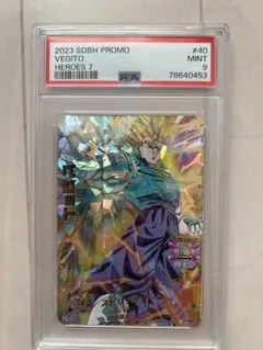 2026年最新】PSA10 ドラゴンボールヒーローズ ベジットの人気アイテム