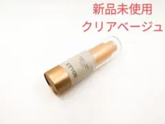 新品 ETVOS エトヴォス ミネラル ベース クリアベージュ ミニサイズ