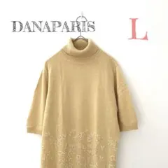 楽天さま専用 〖ダナパリス〗ビーズ花柄 タートルネック半袖ニット 黄色