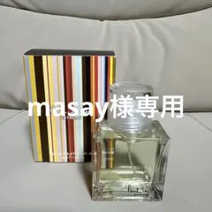新品未使用品！Paul Smith EXTREME 香水 50mlのサムネイル