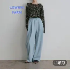 LOWRYS FARM ワイドパンツ ライトブルー