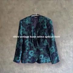 昭和レトロ総柄花柄ジャケット　花柄ジャケット　キルト　総柄アウター　ヴィンテージ
