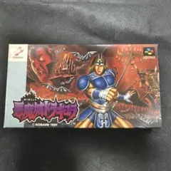 Item thumbnail for item 75681a7d-fb0d-4247-99c6-f5e5b540d978