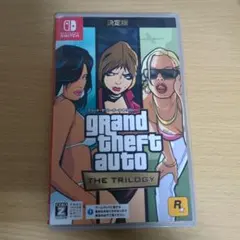 グランド・セフト・オート：ザ・トリロジー