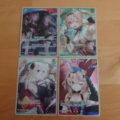 ヴァイスシュヴァルツロゼ アリスソフト ドーナドーナ RR R 4枚セット