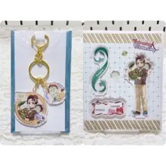 バレンタイン＆ホワイトデー 2026 アクスタ コンビアクリルチャーム 炭治郎