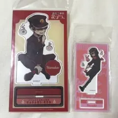 【地縛少年花子くん】【完売品】花子くんアクリルスタンド 2個セット