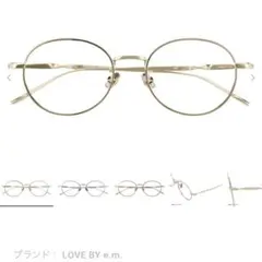 新品未使用】Zoff FINAL FANTASY IX ビビモデル メガネ - メルカリ