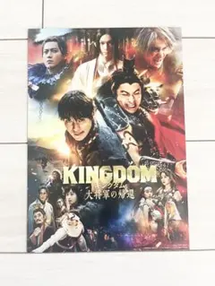 Item thumbnail for item 5a76976a-7be0-460c-8980-708d2e029697