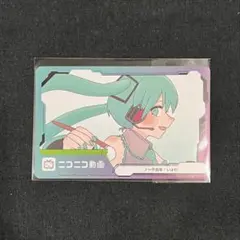 マジカルミライ 2023 企画展 ニコニコ動画 一千光年 カード いよわ