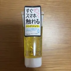 Item thumbnail for item 363ea73b-a2cb-4dc3-8ac4-c6c8d59cb69e