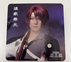 Item thumbnail for item de87b4bd-8e3c-40a0-9472-2a5663434a00