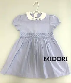 MIDORI スモッキング刺繍 半袖ワンピースのサムネイル