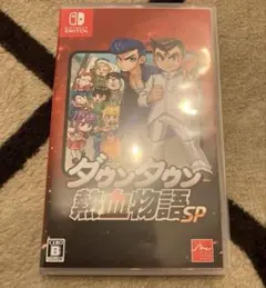 Nintendo Switch ダウンタウン熱血物語SP