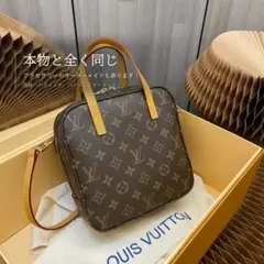 Louis Vuitton モノグラム ショルダーバッグ