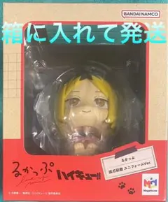 るかっぷ ハイキュー 孤爪研磨 ユニフォーム ver. 新品未開封品