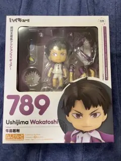 2026年最新】ねんどろいど ハイキュー! 牛島若利の人気アイテム - メルカリ