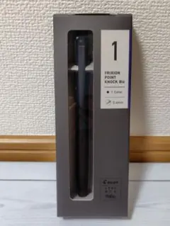 パイロット 限定 フリクション フルブラック 2本セット - メルカリ