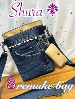 デニムリメイクバック（S）No.986☆ショルダーバッグ　ミニミニポーチ