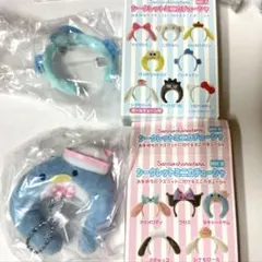サンリオシークレットミニカチューシャMIX B A タキシードサム ハンギョドンのサムネイル