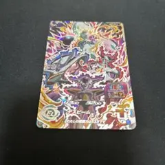 フリーザセル魔人ブウ BM9-sec3 UGM2-SEC3 ugm9-sec3 Amazon | スーパードラゴンボールヒーローズ UGM9-SEC3 魔人ブウ