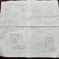 ホビーラホビーレ刺し子布 クリスマスツリー・メリークリスマス