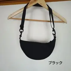 非売品 ユニクロ新宿本店オープン記念 ラウンドミニショルダーバッグ 3WAY