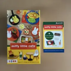 Item thumbnail for item 8e2377e4-22b6-45d2-97cb-3f182ee60611