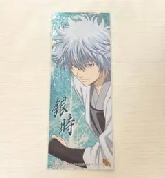 Fate/Grand Order FGO 最終再臨展 編成画面風カード 藤堂平助 - メルカリ