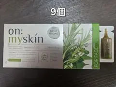 on: myskin ハーブピーリング 4ml×9個