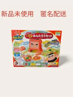 Item thumbnail for item db714b7e-1780-429a-9cb4-e94bee8fbced