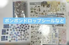 く*こ様 シール帳 ボンボンドロップシールなど 引退品